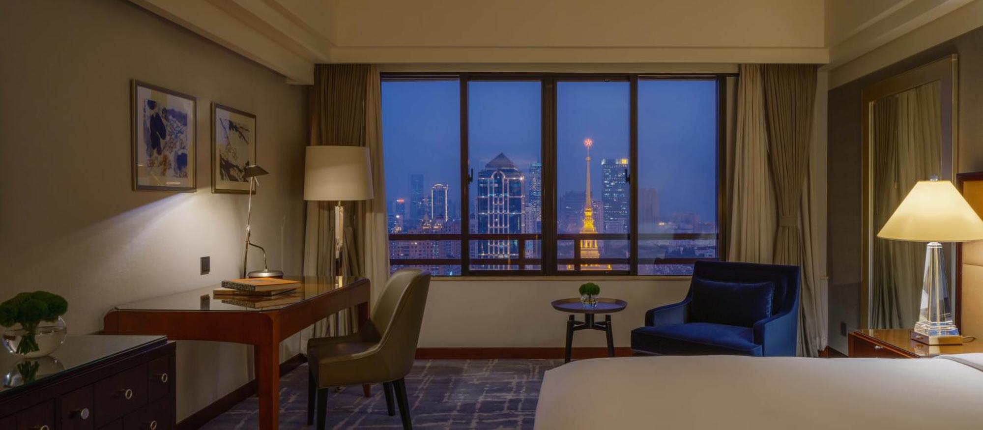 The Portman Ritz-carlton Xangai